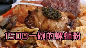 f1af7b18fe62d2e54f4c39b356ae0d8ab9248d66.jpg@280w_158h_1c_100q.jpg