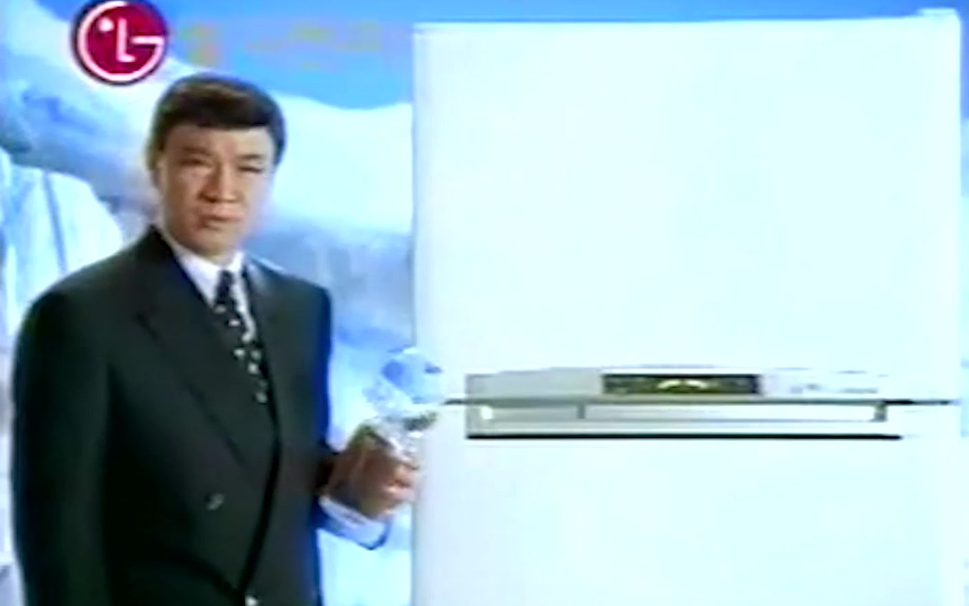 韩国电视广告·LG—六角水电冰箱（1995）中文字幕