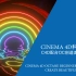 Cinema 4D Octane Tutorial - Cinema 4D科幻场景-配合OC创造美丽的彩虹
