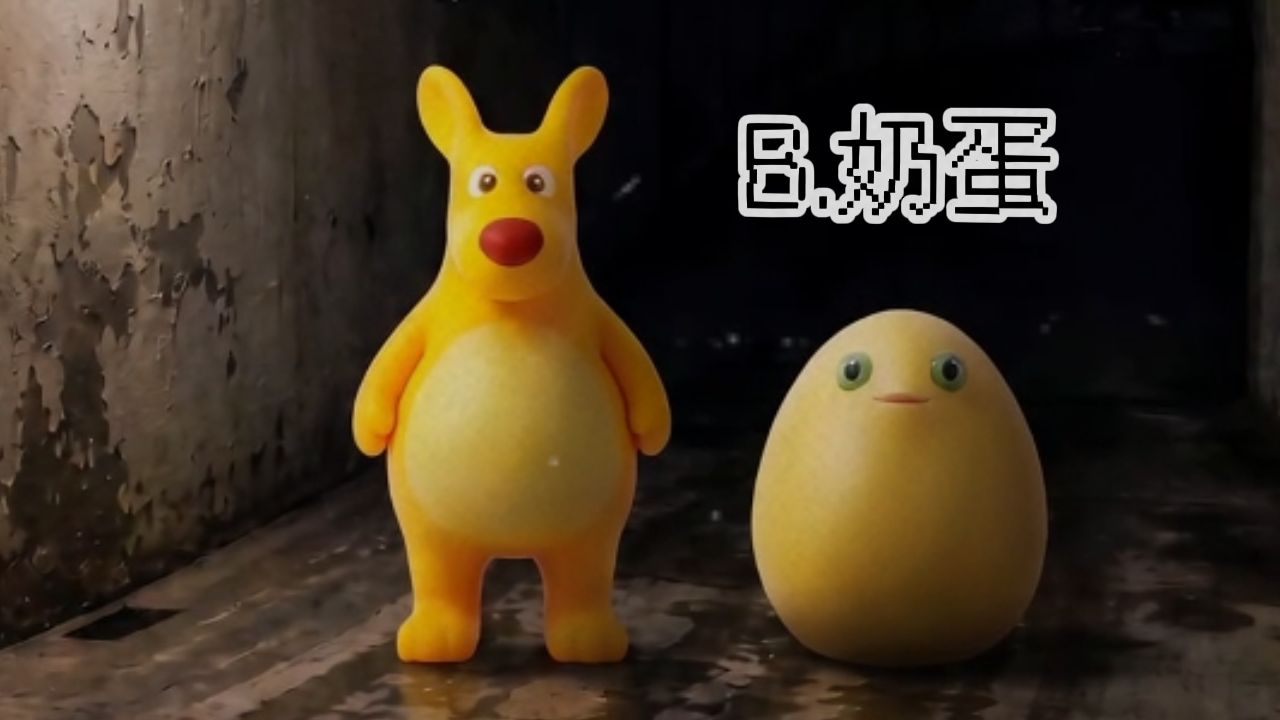 字幕下载