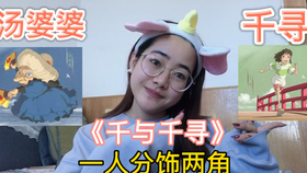 怎么让声音变得软萌可爱 f1cdde08fa9bb1632351b9350463454c452b0c89.jpg@280w_158h_1c_100q.jpg