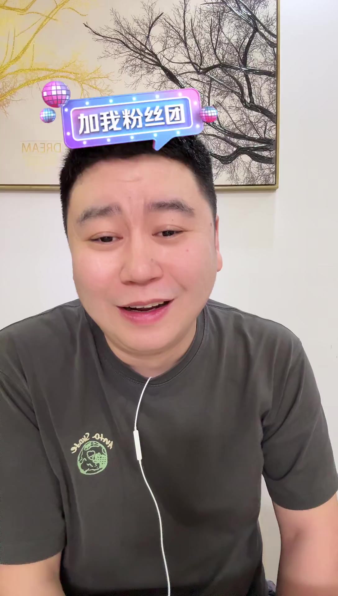 2025.12.15-NBA-大史爱篮球完整直播回放