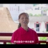 海南省妇联创业海姑娘：符照美——用山歌和粽子传承家的味道