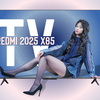 又大又便宜！Redmi2025X85电视体验分享丨4K144/240Hz红米小米 米家智能家居