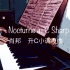 【钢琴】肖邦升C小调夜曲（彩绘版）by DaiKichi_Z
