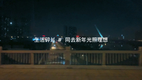 f1def4f0c71deb3cec915cde9ed28bba06358690.jpg@280w_158h_1c_100q.jpg