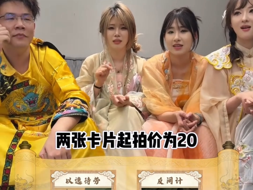 《三兄弟冒险特别篇》