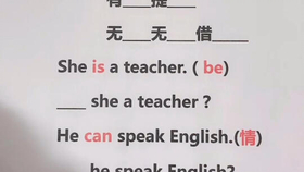 f1e1409fbb85ee1ff3f1bb0686467e366f9e4d00.jpg@280w_158h_1c_100q.jpg