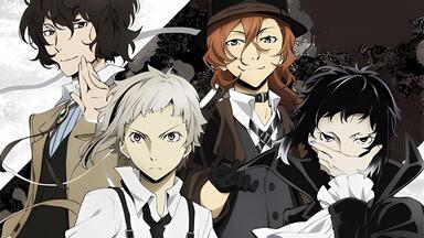 【<em class="keyword">文豪野犬</em> <em class="keyword">第</em>一季+第二季】全24集+剧场版 超清中字（未删减版）