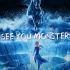 【冰雪奇缘|Elsa】I see your monsters（Anna视角看Elsa）