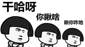 最后的假期国语免费 f1ebf91023702bec79f708c995e832d5c305eef4.jpg@280w_158h_1c_100q.jpg
