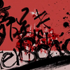 【シャニマスMAD】夢咲きAfter school