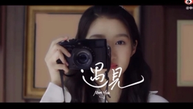 星辰大海演员阵容 f1ef7fda1966a687fac7b5de6a8dcc5257f80cdd.jpg@280w_158h_1c_100q.jpg