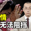 【懂点儿啥】在印度，强奸犯连新冠患者都不会放过