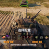 版本之子？史上最强CS63？——1.16.1版本涡轮扩圈消失BUG_游戏热门视频