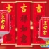 【中国大陆广告】 王老吉新年篇（2022）