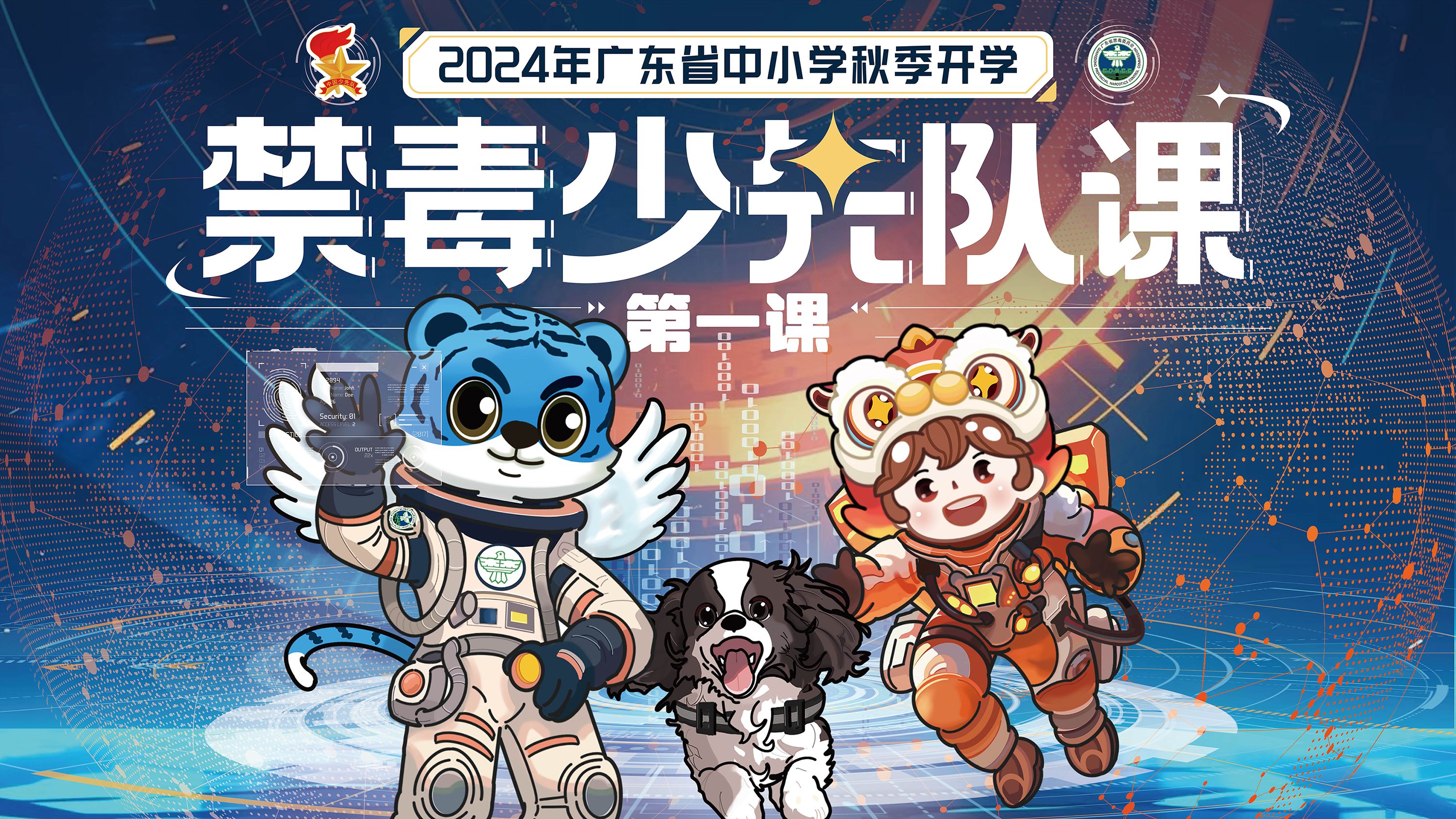 “千万别试！”毒品到底有多会伪装？