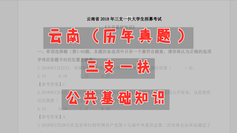 f1fa77eb1ed08794ab8048d112a6b04eae484e44.png@480w_270h_1c