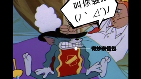 f1fc93942e82fd8222a9ed0a482e85e2ffe3ee0c.jpg@280w_158h_1c_100q.jpg