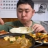 【韩国吃播】清国酱，辣椒酱炖五花肉，饭吃得很香!