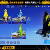 【狼队shen】练图 和境外赛区选手混战_QQ飞车