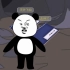 【丧尸熊猫人第五集】被丧尸炸飞，竟然捡到武功秘籍！