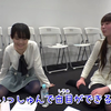 【Girls2】G-tube  #21 FMヨコハマ「RADIO MASHUP」収録