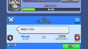 f20ce20cc5a40f147b0823a72c8aedf1680c75dd.jpg@280w_158h_1c_100q.jpg