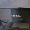 俄乌战场上的乌克兰女兵