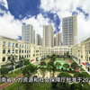 湖南大汉技工学校怎么样