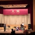 【假假條】假假條乐队在中央音乐学院的现场演出