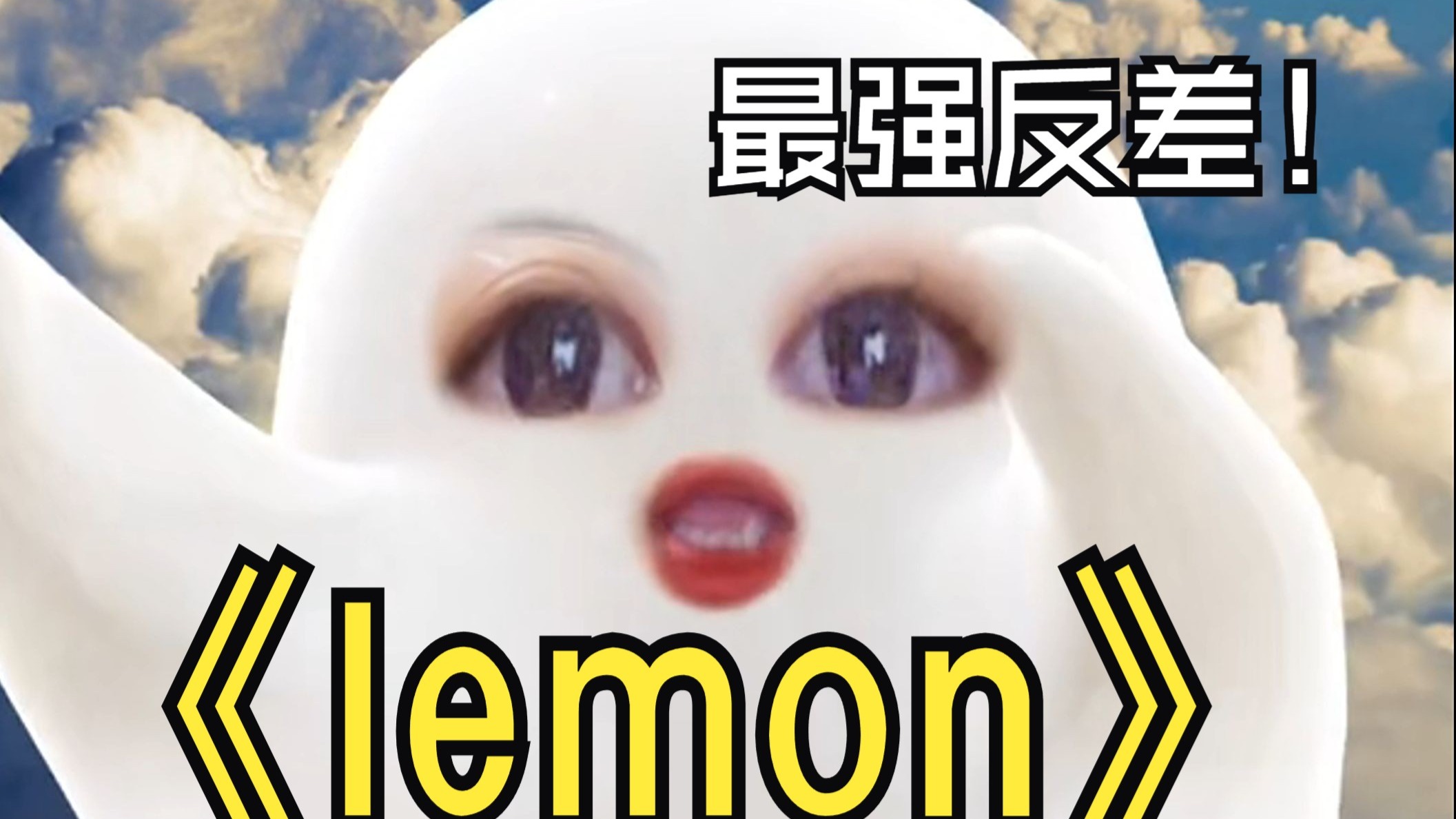 字幕下载