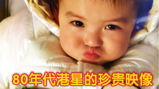 婴儿几个月不能剃光头 f22ff2a0992ec7048e58ae8afc1bc4c3f0cc2f15.jpg@310w_174h_1c_100q.jpg