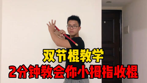f231cd29971ccf9f63bfd5a79b90b09354971765.jpg@480w_270h_1c