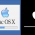 苹果macOS启动屏幕（2001年至今）