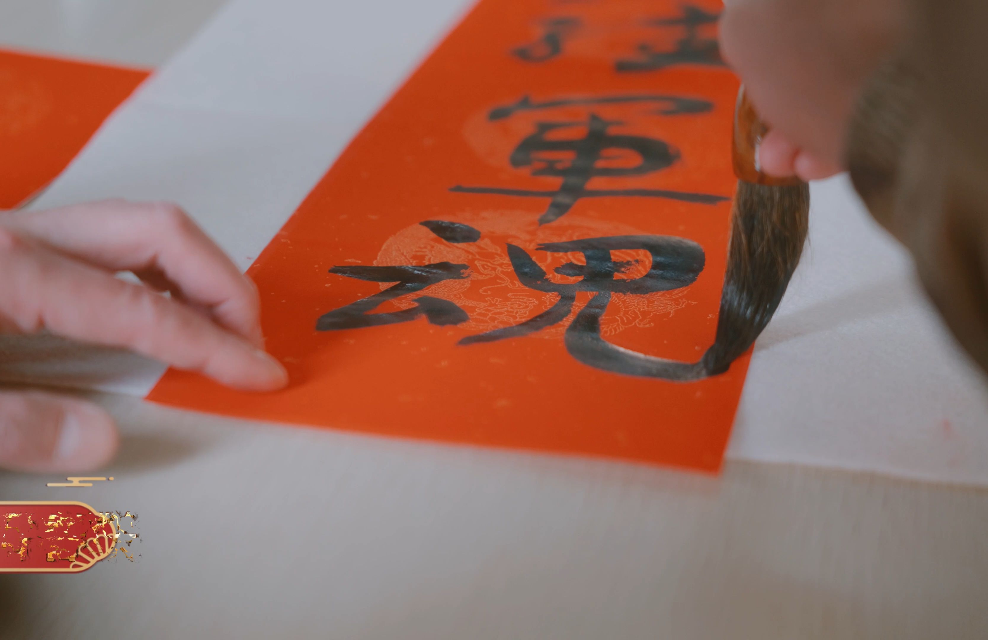 今日小年，和武警官兵一起体验军营的年味儿吧！