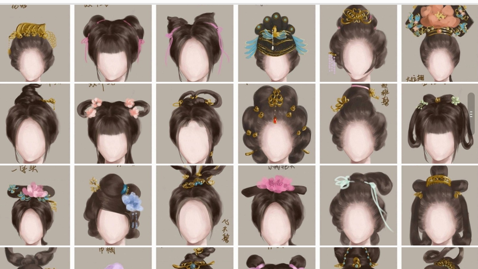 【中华之美】古代女子36种发型 你最中意哪一种？