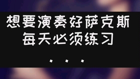 f241e43e408fb1d079184e5ea04d84d23493e382.jpg@280w_158h_1c_100q.jpg