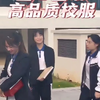 听说深圳孩子喜不喜欢礼服都是按裙子下面要不要藏校裤来的，自从买了蓝心蓝语家的礼服，普通的运动服根本看不上