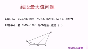 f2452f9c2b80d08246754589f1ce54bd1e5ed17c.jpg@310w_174h_1c_100q.jpg