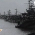 90秒回顾中国海军成立72周年