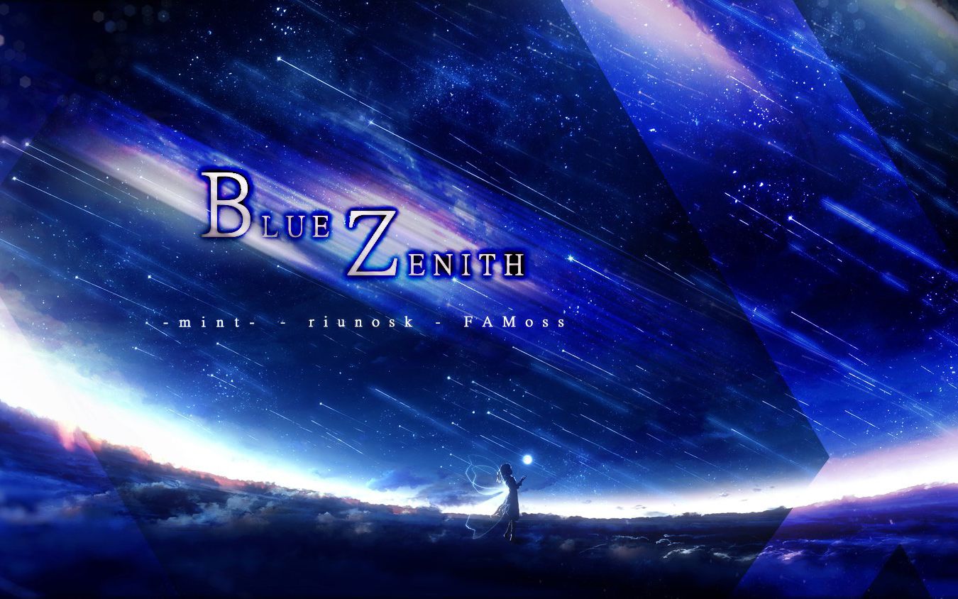 jkzu123 Blue Zenith 1.5x 4miss_哔哩哔哩_bilibili