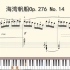 钢琴谱：第五级（练习曲）海湾帆船Op.276 No.14