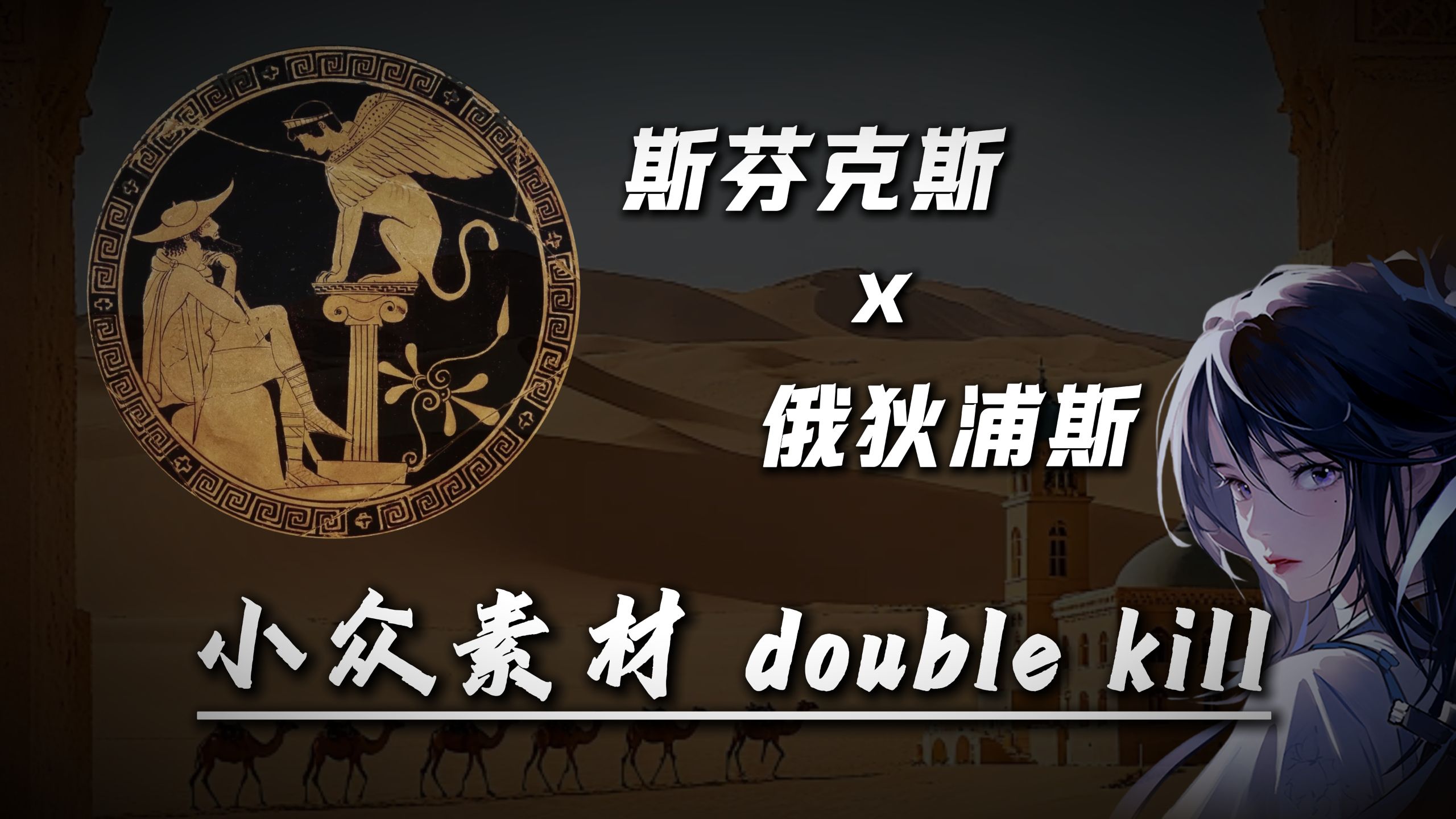 不是吧？听说谜语也能当作文万能素材