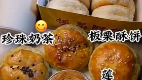在家自制奶茶简易版 f24fe4c452faccaeeca90bc5325e64ac8b23381c.jpg@280w_158h_1c_100q.jpg