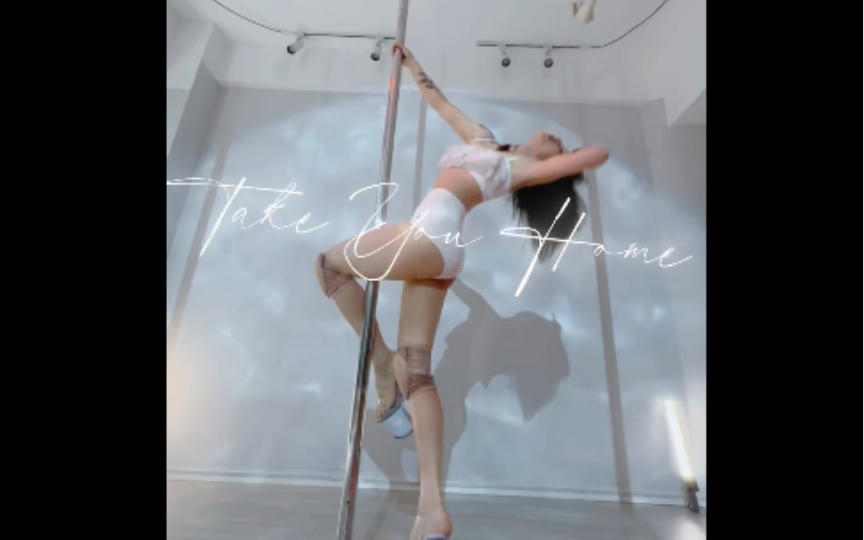 Ambient choreography!
