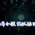 【帆布小镇】- 帆布小镇武汉站Vlog 还给自己一场欠了许久的Live