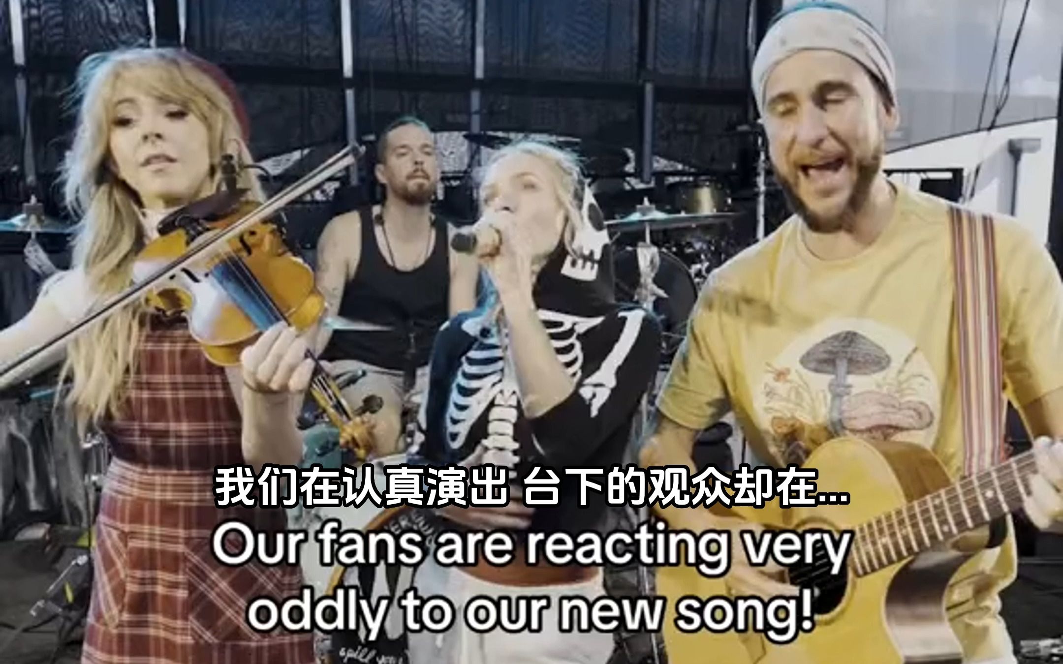 Long Way Home WOTE WOTE long-way-home-wote-wote