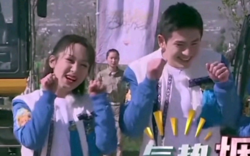 杨紫x张哲瀚我命运般的老婆在高能里也这么娇太喜欢他和紫妹的互动了