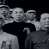 开国大典珍贵历史影像：毛泽东主席宣布新中国成立！ #我们的70年